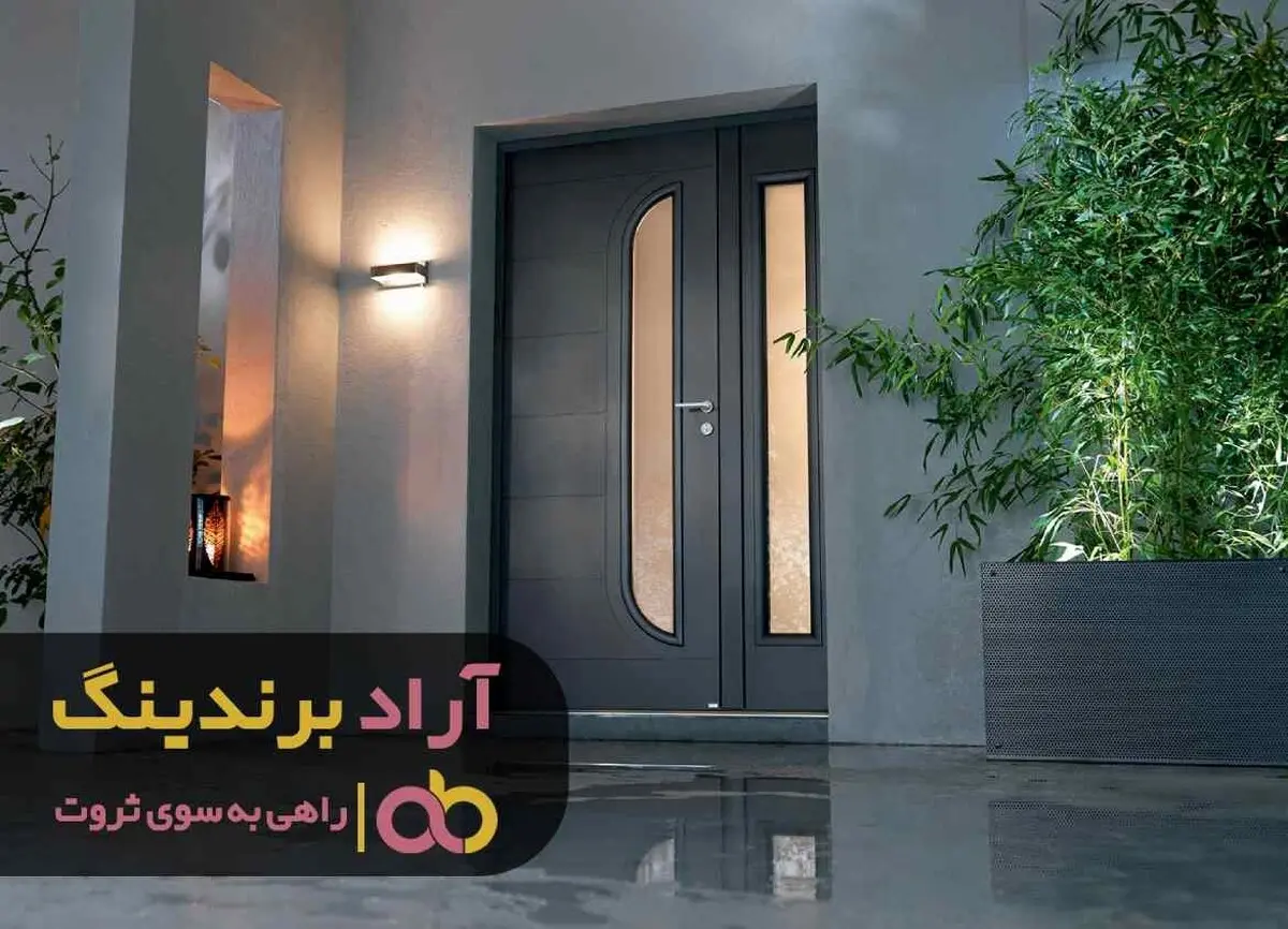 ایده هایی از ثروت که به ذهنتان خطور می کند را یادداشت برداری کنید