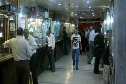 تحولات بازار طلا و سکه در سومین روز هفته