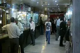 تحولات بازار طلا و سکه در سومین روز هفته