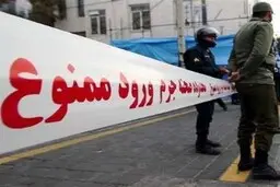 زن جوان دو نفر را برای قتل شوهرش اجیر کرد | قتل فجیع شوهر با اجیر کردن 2 قاتل خطرناک
