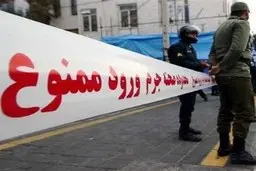 زن جوان دو نفر را برای قتل شوهرش اجیر کرد | قتل فجیع شوهر با اجیر کردن 2 قاتل خطرناک