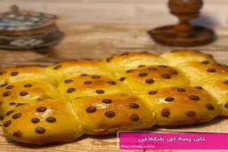 نان شکلاتی یه صبحانه یا عصرانه‌ی دلچسب و پرانرژی! | طرز تهیه نان شکلاتی +ویدیو 