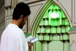 لغو مراسم اعتکاف در حرم حضرت عبدالعظیم حسنی (ع) 