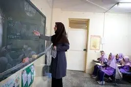  آموزش و پرورش نیروی جدید می گیرد ؟! | خبر مهم برای معلمان و فرهنگیان