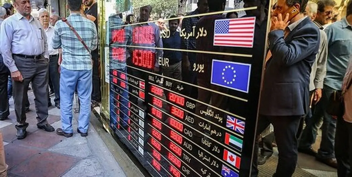 امکان جهش نرخ دلار وجود دارد؟