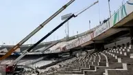  «ورزشگاه آزادی» جام ملت‌ها را هم از دست داد!