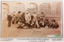 "به سیم آخر زدن" یعنی چه؟ | عکس از قماربازان تهران دوره قاجار +تصویر