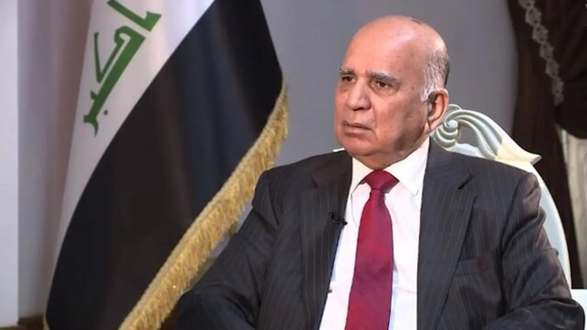 
وزیر خارجه عراق وارد تهران شد
