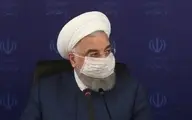 
روحانی: همه اقدامات مربوط به واکسن کرونا از لحظه ورود تا زمان تزریق کاملا شفاف باید اطلاع رسانی شود
