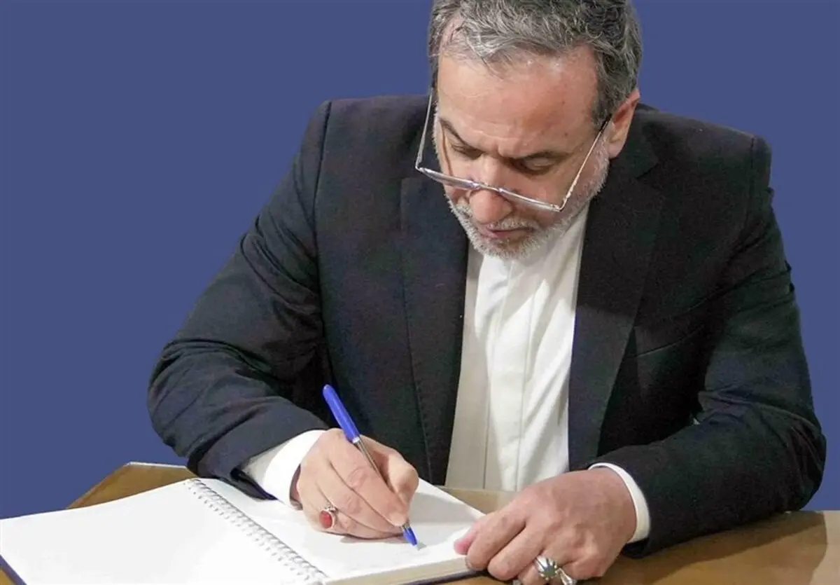 عراقچی: اروپا باید برای موفقیت دیپلماسی زمان و فضای لازم را ایجاد کند
