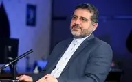 وزیر ارشاد: جشنواره فیلم فجر در سال آینده تغییرات جدی خواهد داشت