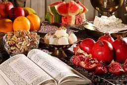  فال آجیل شب یلدا با ماه تولد | این فال رو امشب از دست نده