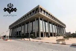 دو انتصاب جدید در سازمان صداوسیما