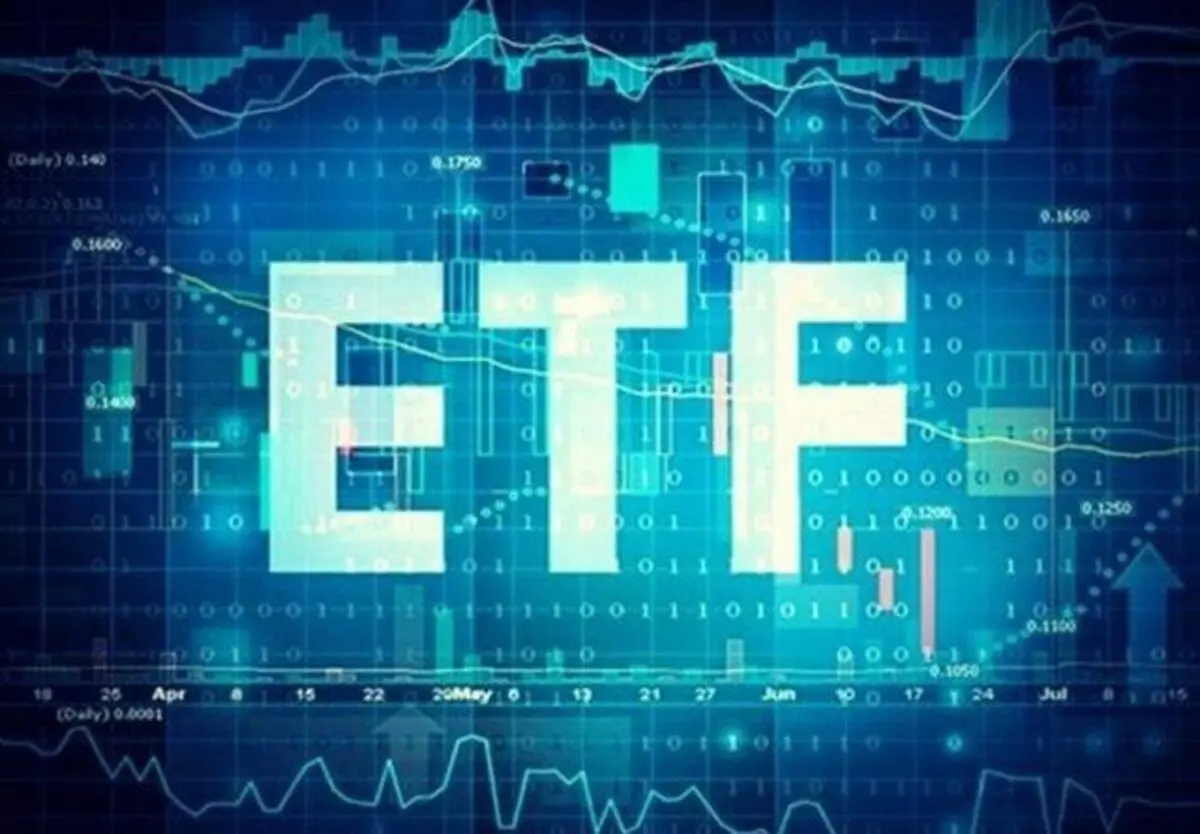 بازدهی رویایی تا سراب ETF ها!