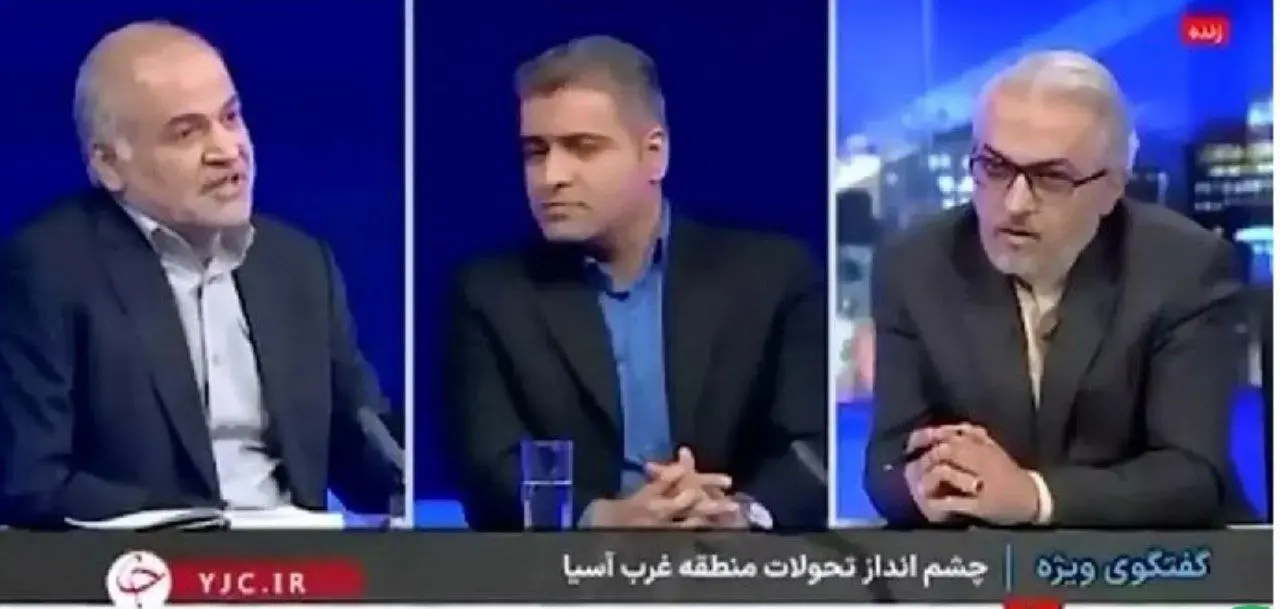 صدا و سیما: احتمال اینکه ترامپ و پزشکیان در ریاض دیدار کنند وجود دارد + ویدئو 