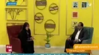 تهرانی‌ها منتظر قطعی آب تابستان باشند + ویدئو