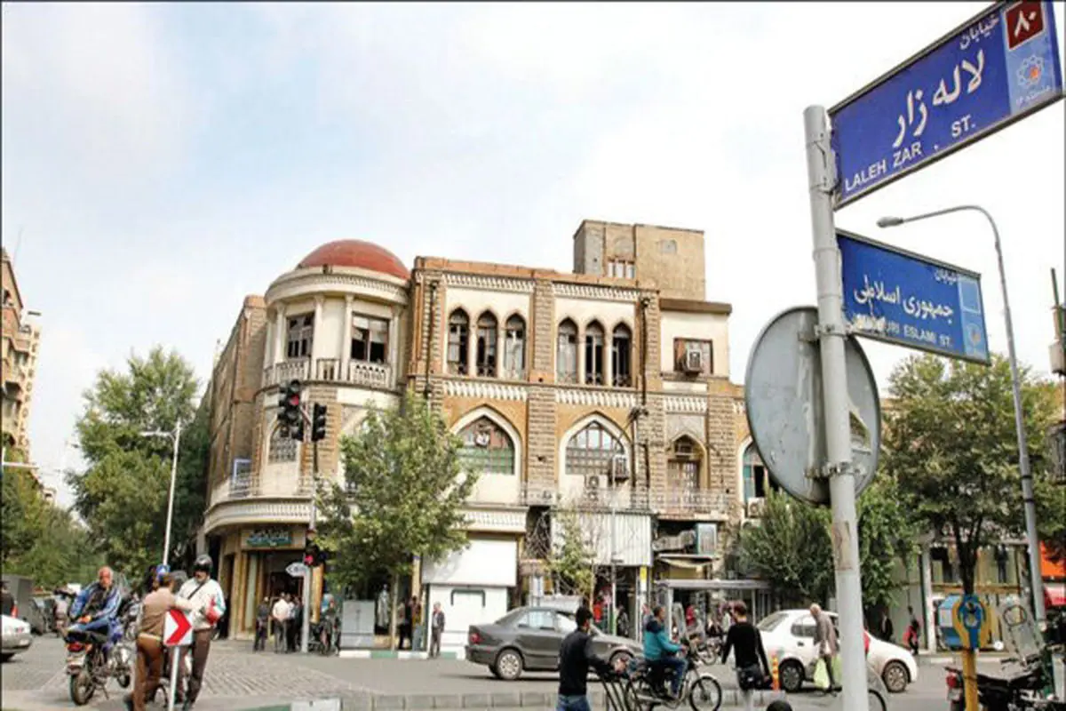 با من قدم بزن! | راهنمای پیاده‌روی نوروزی در تهران