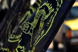 جهاد اسلامی فلسطین: نتانیاهو به زباله دان تاریخ می‌پیوندد