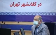 وضعیت  شیوع کرونا در تهران بسیارنگران کننده است