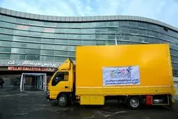 بدون جشن افتتاحیه با حضور ستارگان سینما