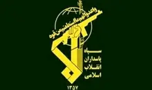 اطلاعیه سپاه پاسداران درباره نقض آتش‌بس | یک فروند پهپاد MQ۹ شناسایی و ساقط شد | شلیک به جنگنده F۳۵
