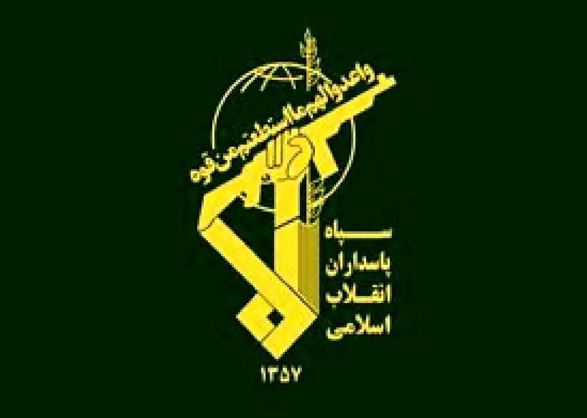 اطلاعیه سپاه پاسداران درباره نقض آتش‌بس | یک فروند پهپاد MQ۹ شناسایی و ساقط شد | شلیک به جنگنده F۳۵
