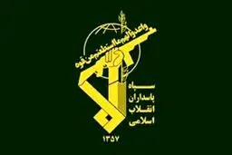 اطلاعیه سپاه پاسداران درباره نقض آتش‌بس | یک فروند پهپاد MQ۹ شناسایی و ساقط شد | شلیک به جنگنده F۳۵
