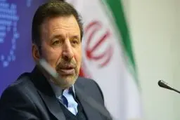 واعظی: تلاش می‌کنیم تحریم برای دولت بعد نماند