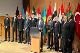 بزرگداشت مراسم نوروز در ژنو