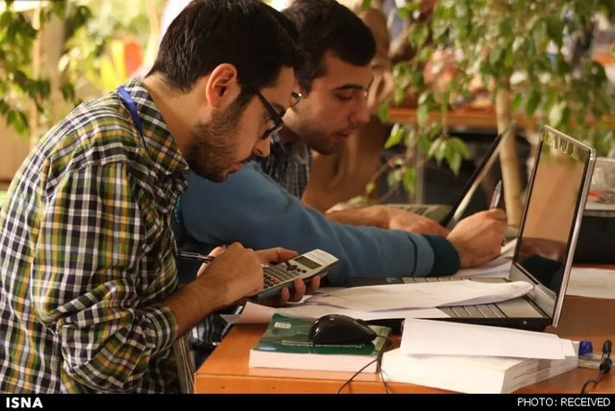 آغاز ثبت‌نام فراخوان جذب هیات علمی وزارت علوم از امروز