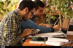 آغاز ثبت‌نام فراخوان جذب هیات علمی وزارت علوم از امروز