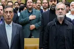 الحاق ایران به پالرمو و CFT | معاون اجرایی رئیس‌جمهور: نتیجه عملکرد پزشکیان است