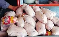 قیمت مرغ و تخم مرغ در ۱۱ شهریور ۱۴۰۰
