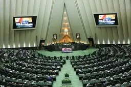 سقف پاداش پایان خدمت کارکنان دولت تعیین شد