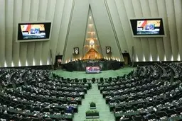 سقف پاداش پایان خدمت کارکنان دولت تعیین شد