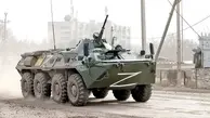 هدف قراردادن تانک روسی در ماریوپل+ویدئو
