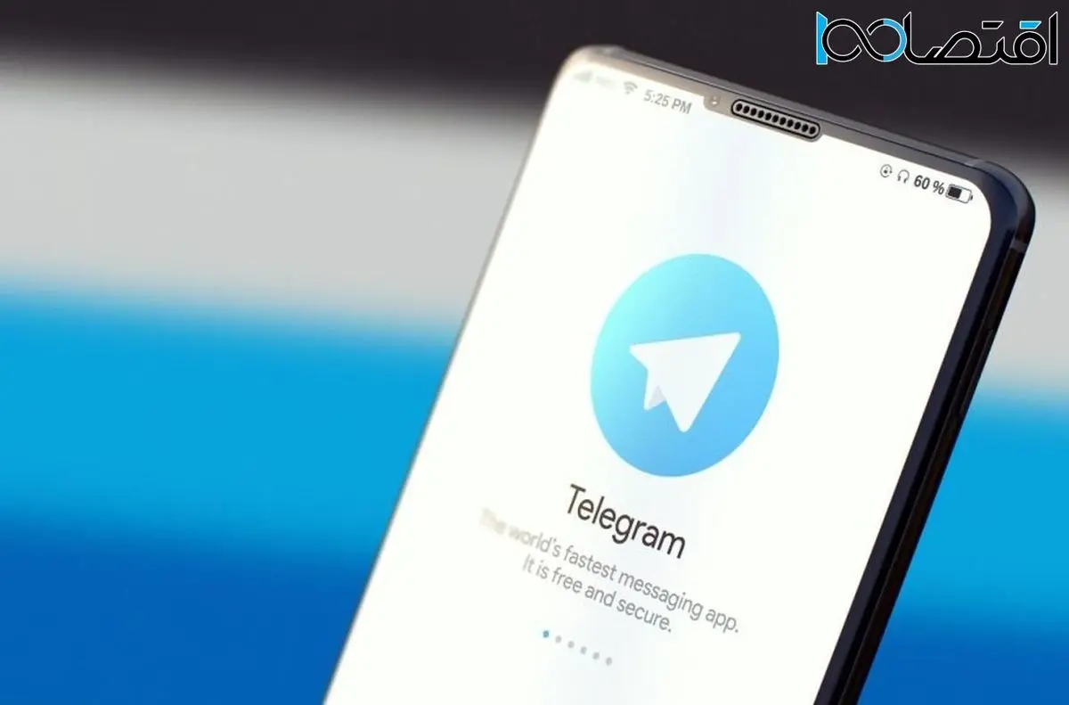 تلگرام به قابلیت «استوری» مجهز می‌شود
