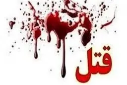 قتل هولناک بر اثر اختلافات شخصی در پرند | کشف یک جسد و دستگیری قاتل