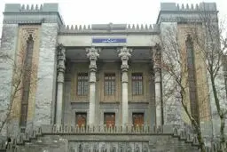  وزارت امور خارجه ایران سفیر ترکیه را احضار کرد
