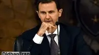 


   برکناری وزیر بازرگانی سوریه