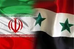 اشتیاق سوریه برای همکاری با ایران 