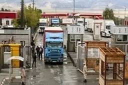 آخرین وضعیت تجارت در مرز ایران و افغانستان