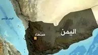 حملات عجیب آمریکا و انگلیس به غرب یمن | آیا در این حملات تلفات داده شده؟