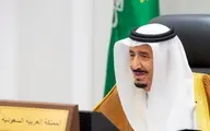 درخواست پادشاه عربستان برای اقامه نماز باران در سراسر این کشور 