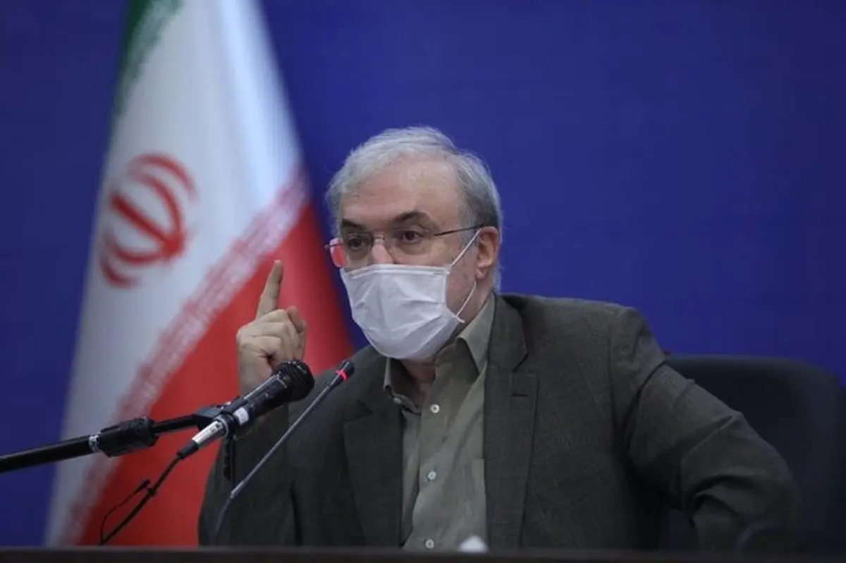 هشدار وزیر بهداشت   |   کاهش رعایت پروتکلها در خوزستان به زیر ۱۰ درصد 