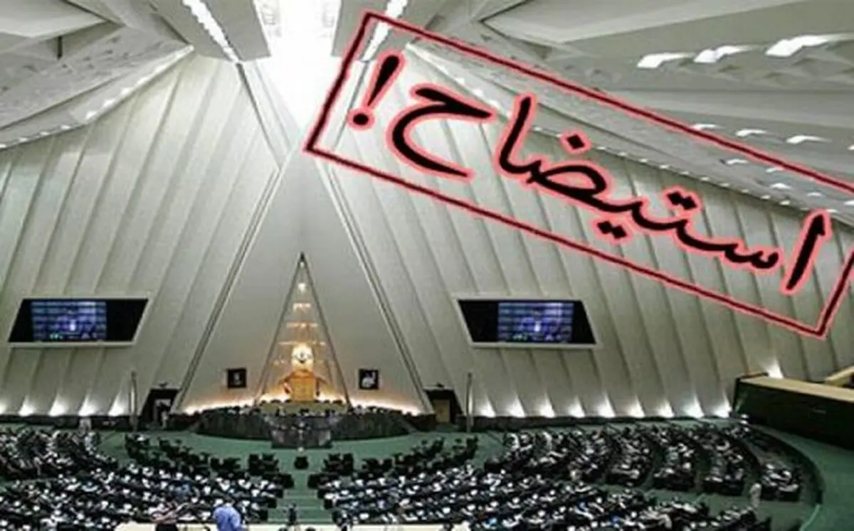 بلایی که بازنشستگان سر دولت رئیسی آوردند | افزایش حقوق در راه ؟