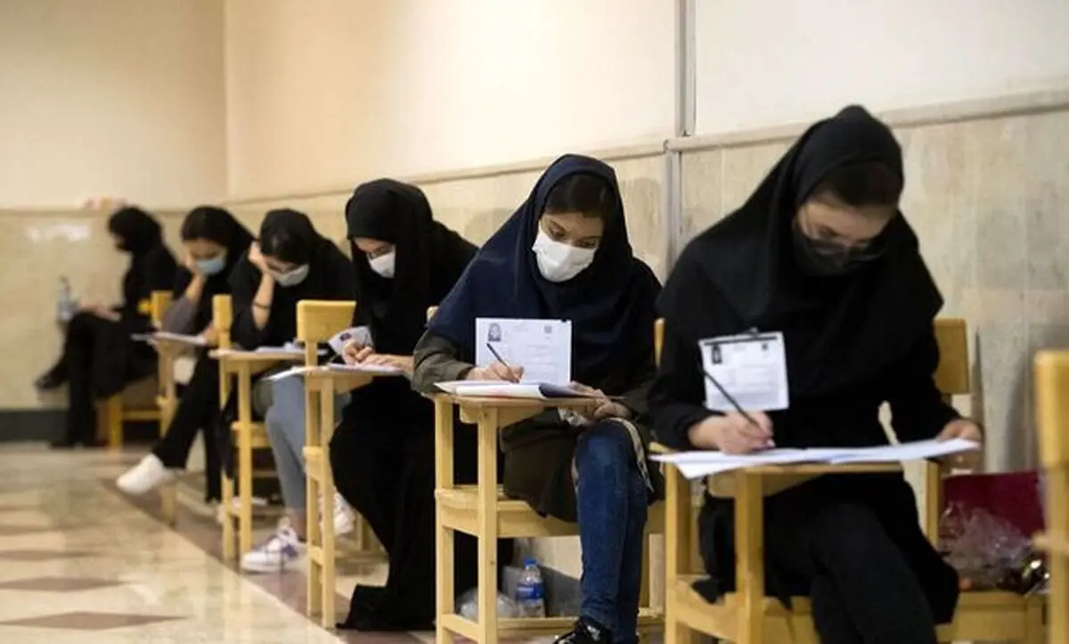 علت برخورد زننده با "داوطلب باردار کنکور" چه بود؟!