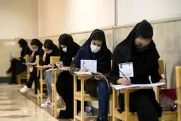 علت برخورد زننده با "داوطلب باردار کنکور" چه بود؟!
