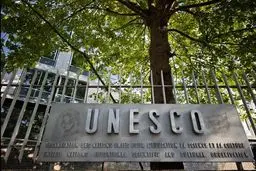 عصبانیت ترامپ از یونسکو | دستور خروج آمریکا از سازمان فرهنگی ملل صادر شد