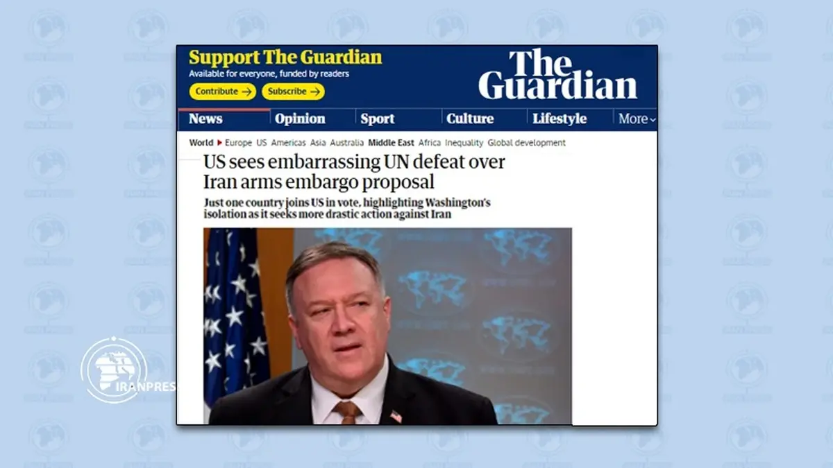 گاردین  |  شکست تحقیرآمیز آمریکا  در سازمان ملل 